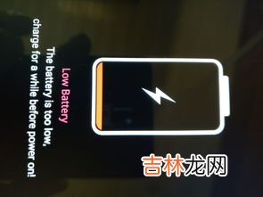 plus的意思和含义,plus的意思和含义是什么?