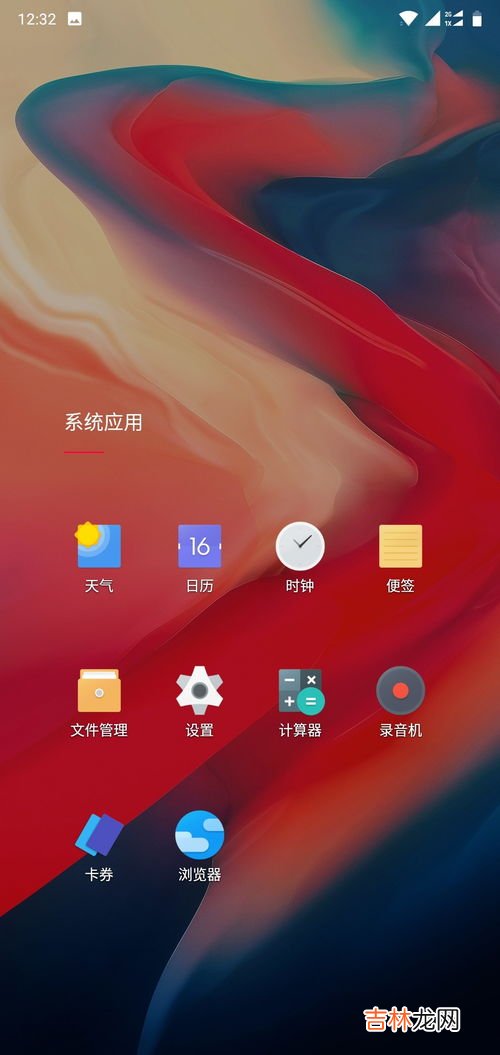 plus的意思和含义,plus的意思和含义是什么?