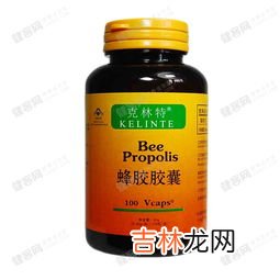 蜂王胶囊什么时间服用,蜂王浆胶囊何时食用最好？