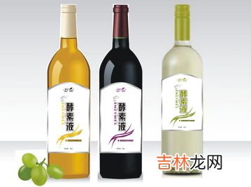 喝完森米酵素可以吃东西吗,森米酵素饭前吃还是饭后吃