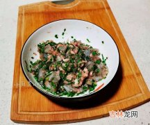 饺子馅冷藏了七天还能吃吗,饺子馅冷藏5天能吃吗?