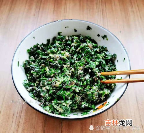 饺子馅冷藏了七天还能吃吗,饺子馅冷藏5天能吃吗?