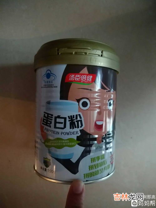 汤臣倍健苹果醋效果怎么样,汤臣倍健苹果醋片 减肥效果如何？会反弹吗？