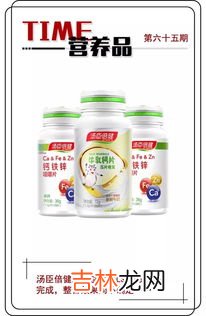 汤臣倍健苹果醋效果怎么样,汤臣倍健苹果醋片 减肥效果如何？会反弹吗？