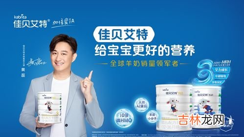 葆婴多维营养片怎么样,葆婴多维营养片效果怎么样