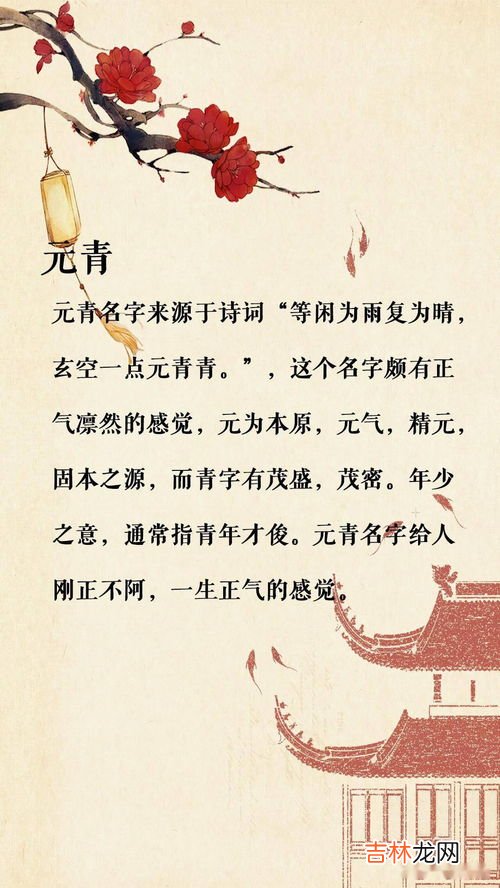 李姓是怎么来的,李姓的来源是啥？