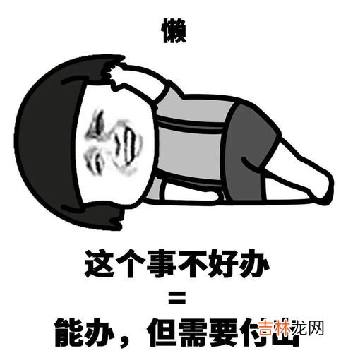打窝是什么意思,手机打窝什么意思