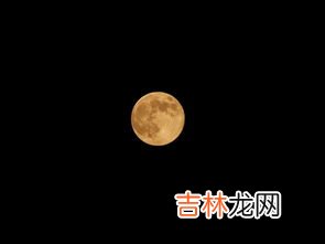阴天会有月亮吗,在阴天的时候我好像看到了太阳和月亮同时出现的场景，真的会发生吗？