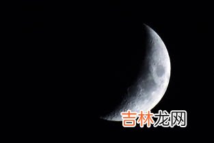 阴天会有月亮吗,在阴天的时候我好像看到了太阳和月亮同时出现的场景，真的会发生吗？