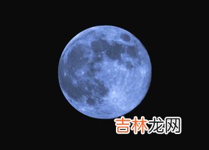 阴天会有月亮吗,在阴天的时候我好像看到了太阳和月亮同时出现的场景，真的会发生吗？