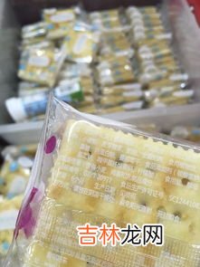 一般超市有卖印泥吗,印泥日本哪里有卖