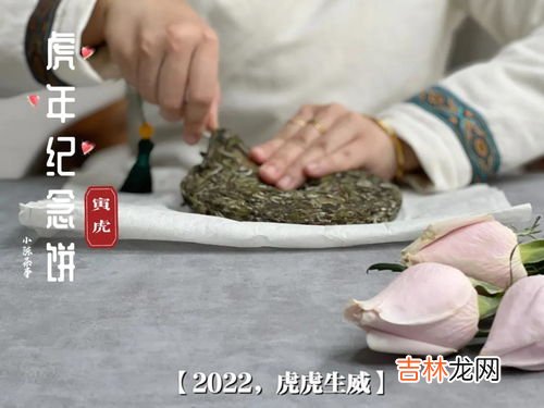 白茶饼的储存方法和条件,老白茶饼怎么存放 如何保存老白茶