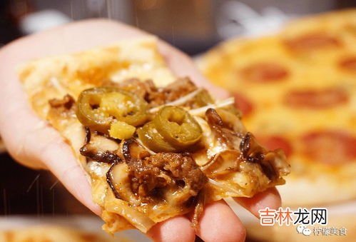 披萨冷了可以吃吗,披萨冷了可以吃吗