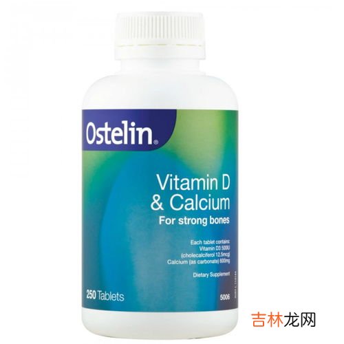 倍爱牌vd钙软胶囊好吗,倍爱牌vd钙软胶囊孕妇能吃吗