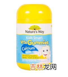 倍爱牌vd钙软胶囊好吗,倍爱牌vd钙软胶囊孕妇能吃吗