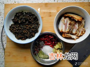 盐菜肉的做法,咸菜炖肉的做法大全