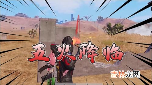 烧五七的时间,烧七的时间都有哪些?