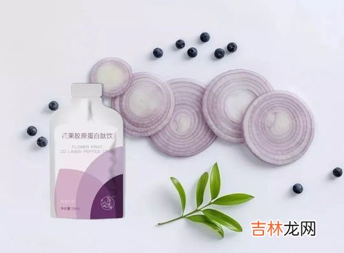 初美的胶原蛋白球功效,不少人困惑，胶原蛋白对皮肤有什么好处？你知道多少？