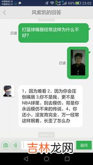 喝杯茶压压惊是啥意思,多喝酒压压惊什么意思