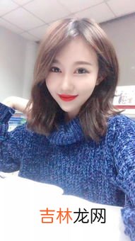 老妹儿是啥意思,老妹是啥意思