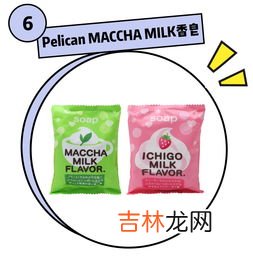 未拆封的香皂过期了还能用吗,过期的香皂能不能用