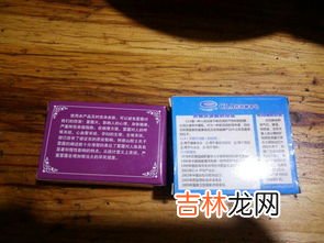 未拆封的香皂过期了还能用吗,过期的香皂能不能用
