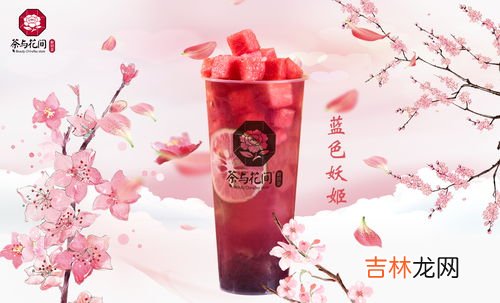 饮花间美酒睡在美人手是什么歌,花间酒原唱 花间酒是谁演唱的