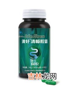 汤臣倍健胶囊的功效,汤臣倍健液体钙软胶囊功效