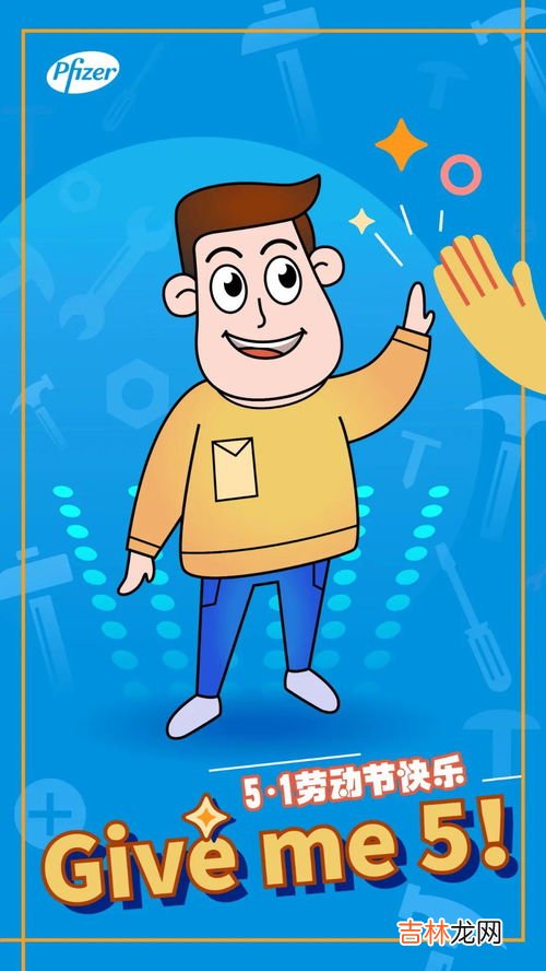 糖为什么使人快乐,吃糖会让心情变好吗?