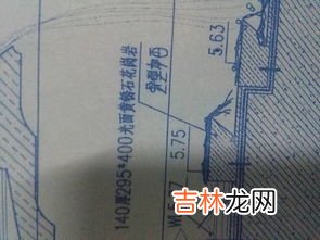 我选择钝角有什么意思,我选c钝角是什么梗？