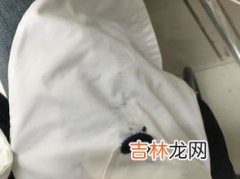 中性笔油怎么能洗掉,中性笔油怎么能洗掉