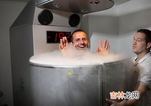 冰冻人解冻成功了吗,我想问一下世界第一位冷冻人成功了吗
