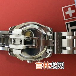 天梭手表辨别真假指南,如何辨别天梭手表的真伪
