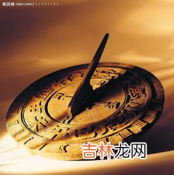 用日晷测量时间存在什么问题,日晷不准的原因