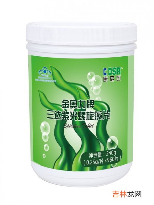 螺旋藻作用,螺旋藻的作用