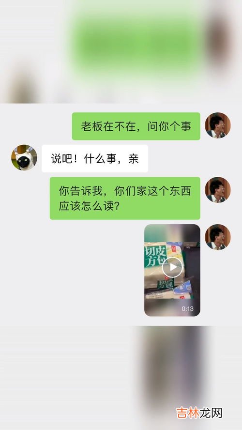 绚怎么读,绚的拼音怎么读音,绚丽的拼音怎么读