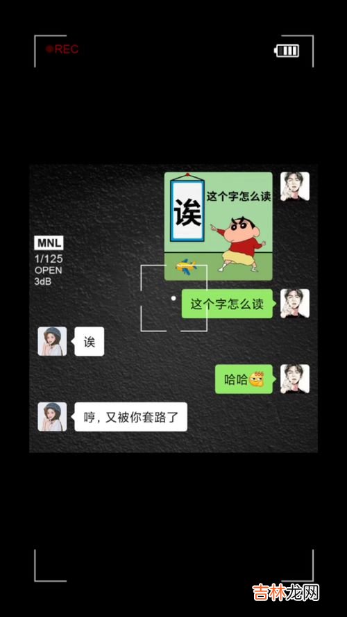 绚怎么读,绚的拼音怎么读音,绚丽的拼音怎么读