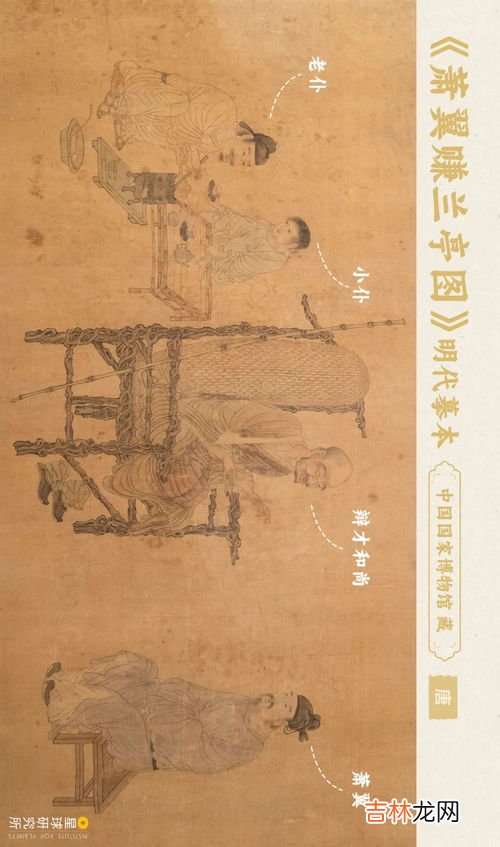 谁发明了制茶,茶是谁发明的？