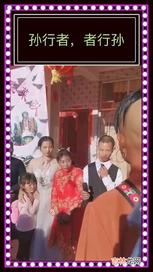 有夫妻相是什么意思,所谓的夫妻相到底是什么意思呢？