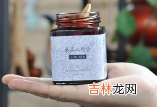 欢颜子益膏有什么作用,备孕用品有哪些