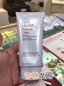 雅梵哲温润型洁面泡沫什么人用好,12女生能不能擦氨基酸温润洁面泡沫?