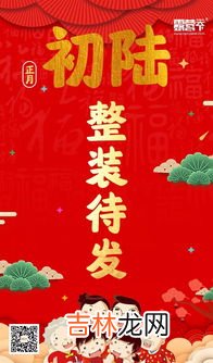 传统文化的意义,传统文化的意义