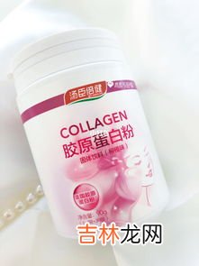 汤臣倍健胶原蛋白片哺乳期可以吃吗,自然之宝胶原蛋白片哺乳期能吃吗