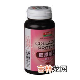 汤臣倍健胶原蛋白片哺乳期可以吃吗,自然之宝胶原蛋白片哺乳期能吃吗