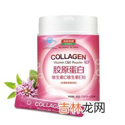 汤臣倍健胶原蛋白片哺乳期可以吃吗,自然之宝胶原蛋白片哺乳期能吃吗
