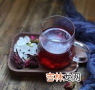 洛神花茶价格,洛神花茶是什么茶