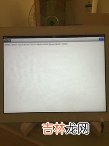 为什么ipad显示不在充电,ipad充电老显示不在充电是怎么回事？