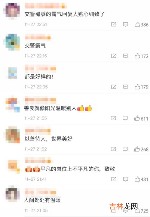 外卖超时怎么处理,美团外卖超时了怎么赔付