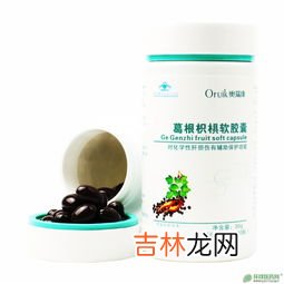 葛根伤肝还是护肝,柴葛根和葛根有什么区别吗 葛根伤肝还是护肝