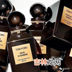 tomford香水喷嘴都是六边形吗,祖马龙香水喷头是短的吗